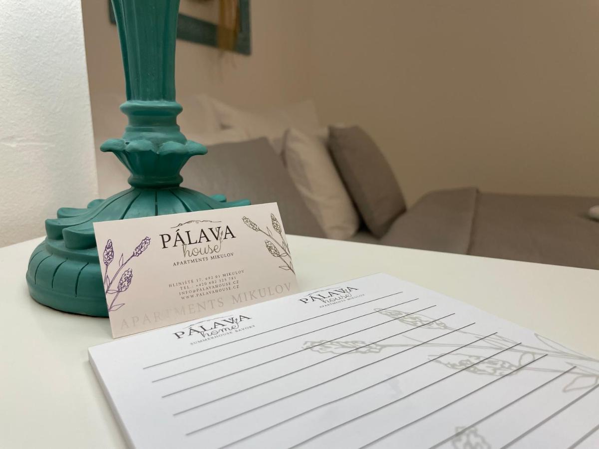 Palava House Mikulovアパートホテル エクステリア 写真